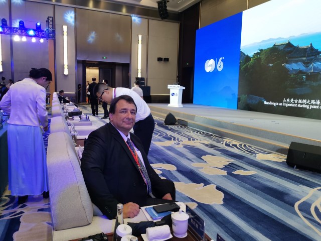 Qingdao international summit