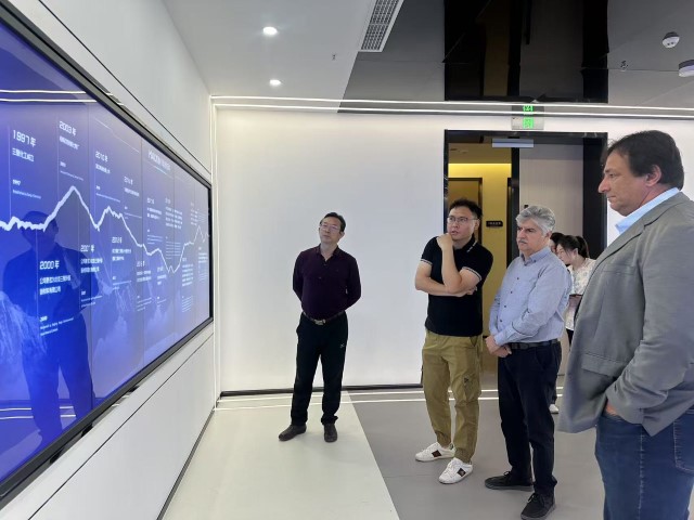 Haixin headquarters